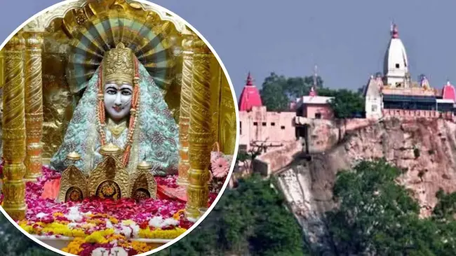 Manasa Devi Temple: మానసాదేవి ఆలయంలో తొక్కిసలాటకు కారణం ఇదే