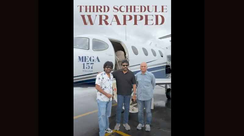 Mega157 : మెగా 157 కేరళలో మూడో షెడ్యూల్ పూర్తి