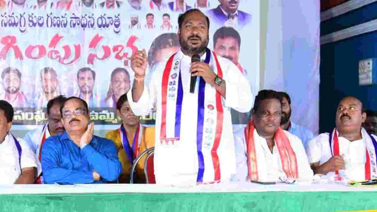 BC Welfare Association President Jajula Srinivas