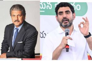 ఆనంద్ మహీంద్రా ట్వీట్ కు నారా లోకేశ్ స్పందన