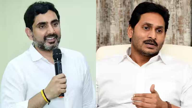 Nara Lokesh: జగన్ విమర్శలకు నారా లోకేష్ స్ట్రాంగ్ కౌంటర్