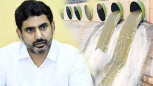 కాళేశ్వరం ప్రాజెక్ట్ పై కీలక వ్యాఖ్యలు చేసిన లోకేష్