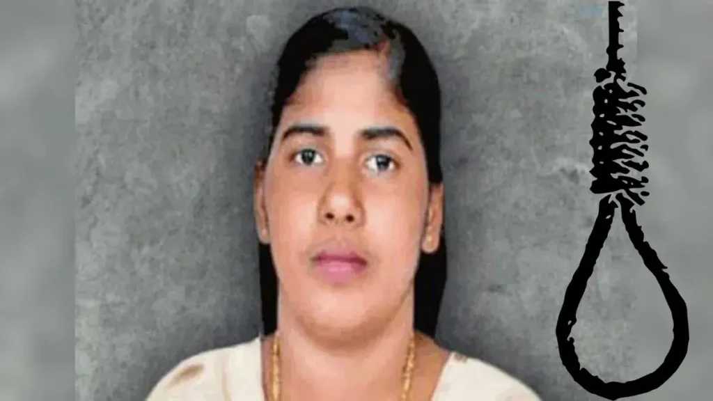 Supreme Court: నిమిష కు క్షమాభిక్ష దక్కితే తర్వాత బ్లడ్‌ మనీపై చర్చ