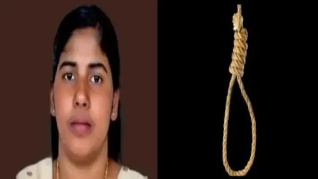 Nimisha Priya: నిమిష ఉరిశిక్ష రద్దుపై కేంద్రం ఏమన్నదంటే..