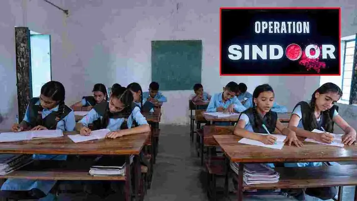 Operation Sindoor: ఆపరేషన్ సిందూర్‌ను పాఠ్యాంశంగా ప్రవేశపెట్టనున్న ఎన్సీఈఆర్టీ