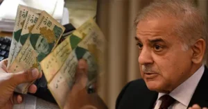 తీవ్ర ఆర్థిక సంక్షోభంలో పాకిస్థాన్‌ విలవిలా..