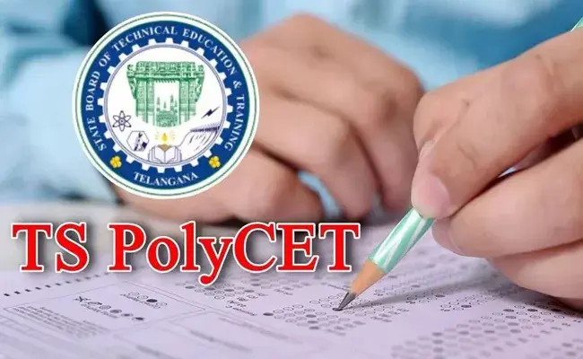 POLYCET-2025: పాలిసెట్ ఫైనల్ ఫేజ్ లో 18,267 సీట్ల కేటాయింపు
