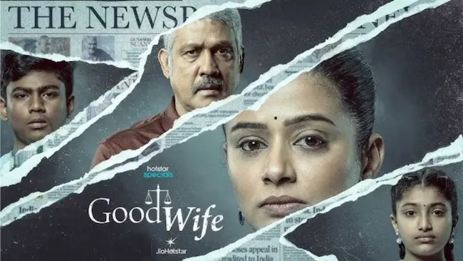  Good Wife Series: గుడ్ వైఫ్ (JioHotstar)రివ్యూ