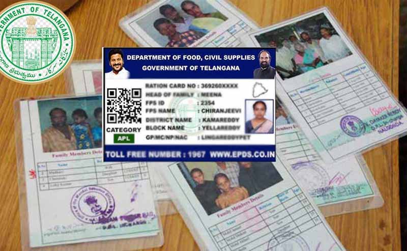 Ration Cards : పేదలకు రేవంత్ సర్కార్ తీపికబురు