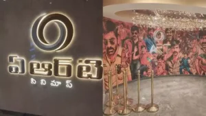 మల్టీప్లెక్స్ బిజినెస్‌లోకి రవితేజ.. ‘కింగ్‌డమ్’తో గ్రాండ్ ఓపెనింగ్!