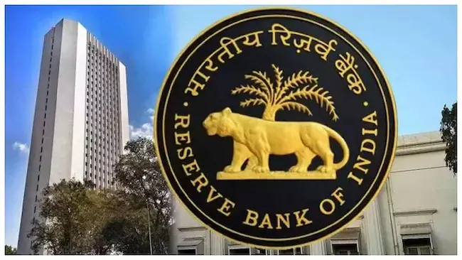 RBI: NBFC ల నుంచి లోన్లు మరింత సులభం? RBI మార్గదర్శకాలు