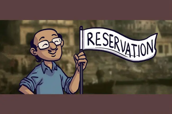 Reservations: 12 శాతమున్న ముస్లింలకు 100 శాతం రిజర్వేషన్లా?