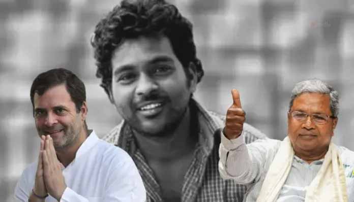 Rohith Vemula Act : కర్ణాటకలో ‘రోహిత్ వేముల’ చట్టం.. అమల్లోకి వస్తే శిక్షలివే!