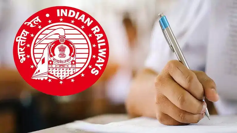 Railway ASM Exam: రైల్వే ఎఎస్ఎం పరీక్ష ప్రశ్నా పత్రం లీకేజీ కేసు పూర్వాపరాలు