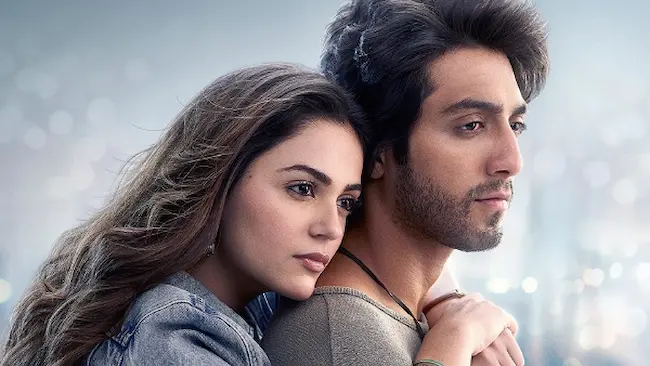 Saiyaaara Movie: ఛావా రికార్డును బ్రేక్ చేసిన సైయారా