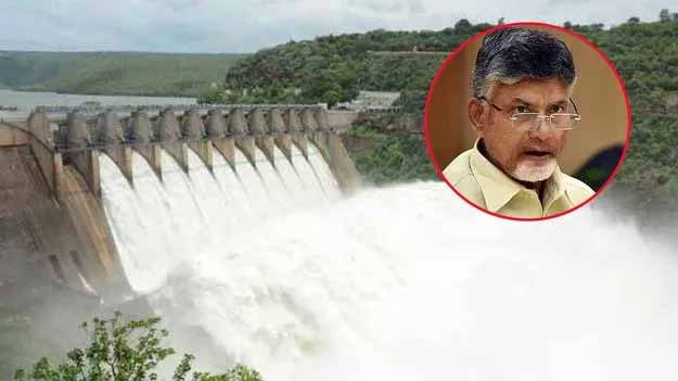 Srisailam Dam Gates : రేపు శ్రీశైలం డ్యాం గేట్లు ఎత్తనున్న సీఎం చంద్రబాబు ?