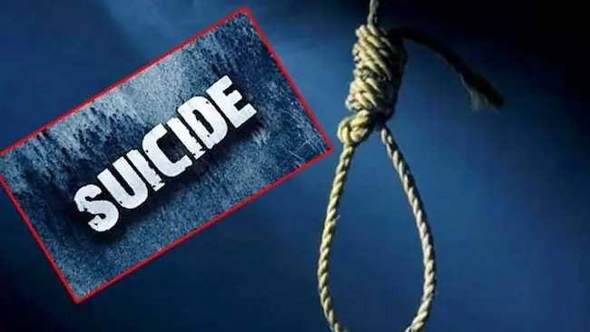 Sucide: కట్నందాహం ముందు ఓడిన ప్రేమబంధం