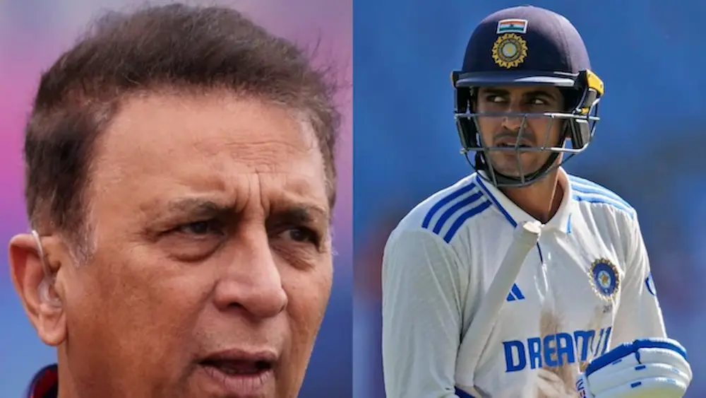 Sunil Gavaskar: శుభ్‌మన్ గిల్‌పై సునీల్ గవాస్కర్ ఆగ్రహం