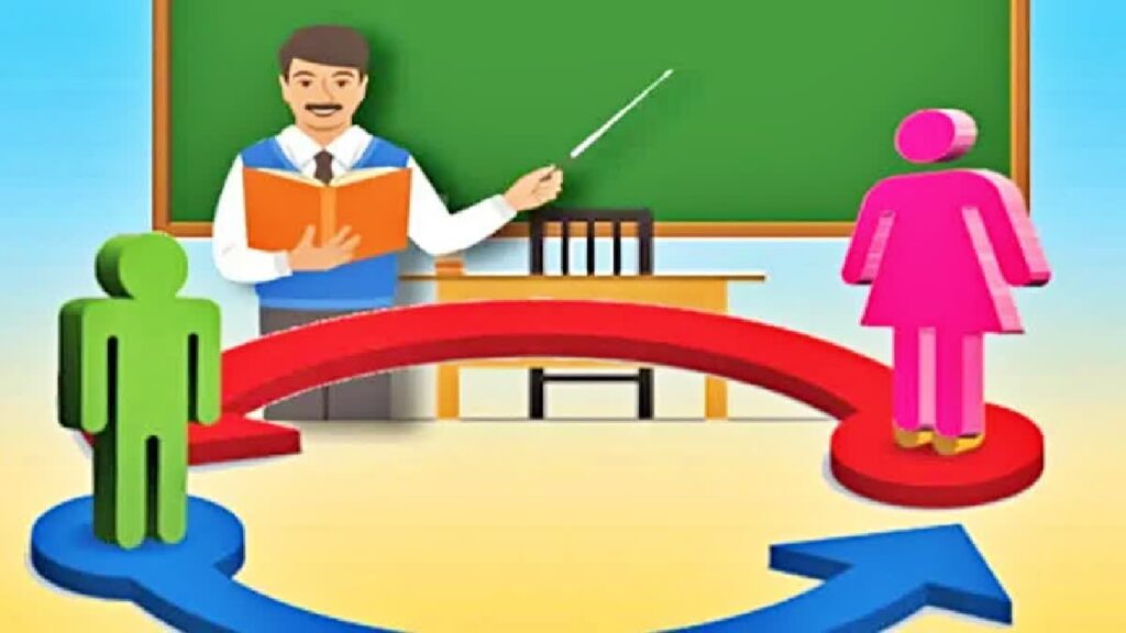 teacher : టీచర్ పై దాడిచేసిన తల్లిదండ్రులు!