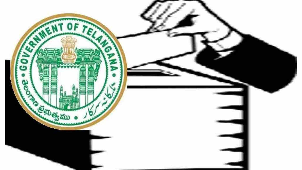 ఎంపీటీసీ, జడ్పీటీసీ స్థానాలు ఖరారు చేసిన రేవంత్ సర్కార్