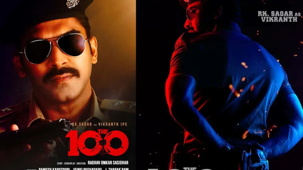 The 100: ‘ది 100’ – సినిమా రివ్యూ!
