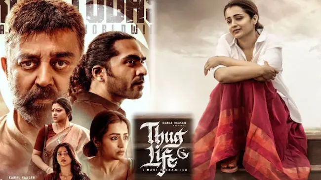 Thug Life Movie: థియేటర్లలో డిజాస్టర్.. ఓటీటీలో సంచలనం సృష్టిస్తున్న ‘థగ్ లైఫ్’!