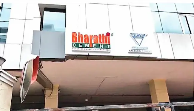 AP Liquor Scam: ఏపీ లిక్కర్ స్కామ్: భారతి సిమెంట్స్ కార్యాలయంలో సిట్ తనిఖీలు