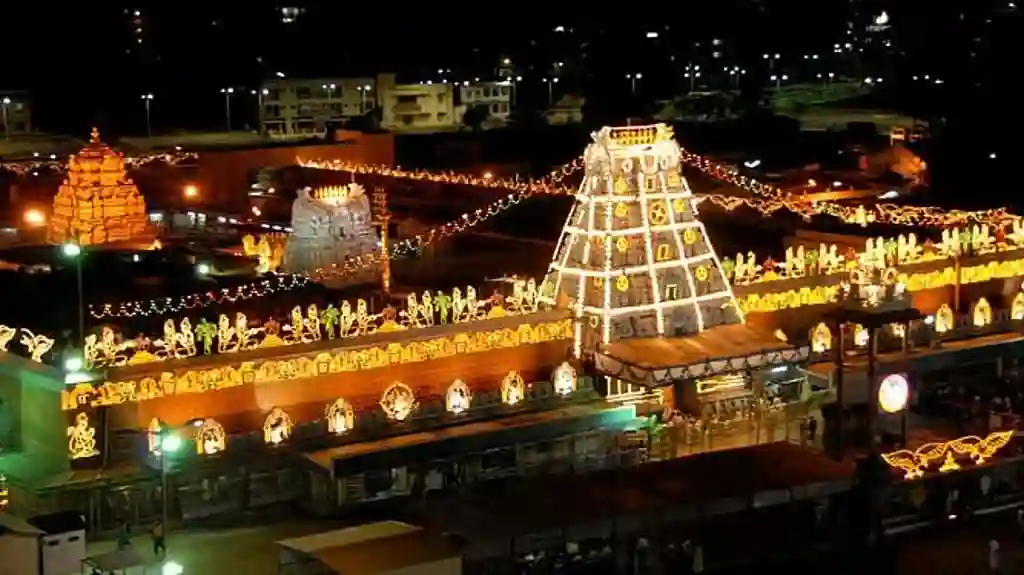 Srivani ticket changes at Tirumala temple