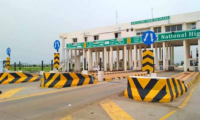 Toll Fee : సగానికి తగ్గనున్న టోల్ ఫీజ్!