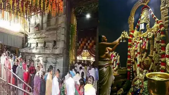 TTD: తిరుమల లో15,16 రెండు రోజులు విఐపి బ్రేక్ రద్దు