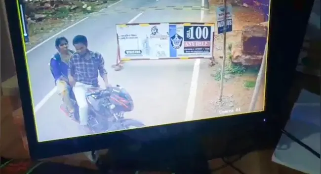 Crime: పర్యాటక కేంద్రమైన గండికోటలో విద్యార్థిని శవం కలకలం…