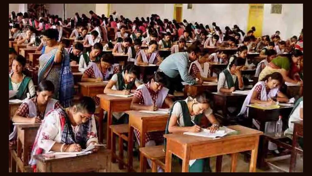 10th Exams : పదో తరగతి పరీక్షలపై ప్రభుత్వం కీలక నిర్ణయం