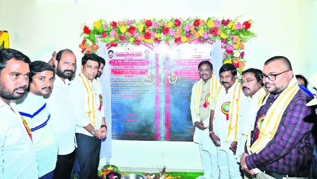 Gaddam Vivek: అచ్చంపేటలో మున్సిపల్ కార్యాలయ భవనం ప్రారంభించిన మంత్రి గడ్డం వివేక్