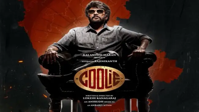 Kooli: ఒకే సినిమా.. రెండు రాష్ట్రాల్లో వేరు వేరు టికెట్ ధరలు