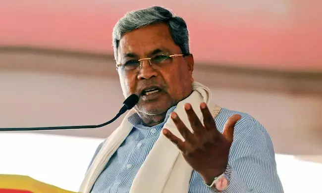 Siddaramaiah: 