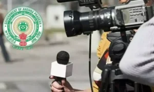 AP Journalists మరో మూడు నెలల పాటు అక్రిడిటేషన్ కార్డుల పొడిగిస్తూ ప్రభుత్వం కీలక నిర్ణయం