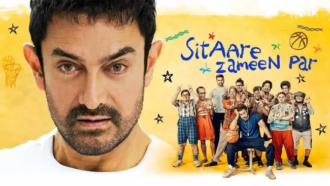 Sitaare Zameen Par: ‘సితారే జమీన్ పర్’.. యూట్యూబ్‌లో స్ట్రీమింగ్
