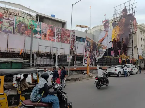 Movie Theaters: సినిమా హాలు వద్ద బాణాసంచా కాలిస్తే ఇక అరెస్ట్ 