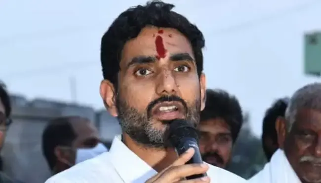 Nara Lokesh: