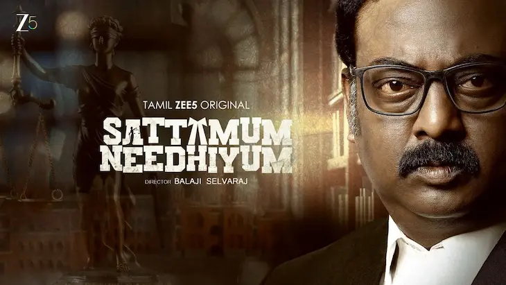 Sattamum Needhiyum Review: ‘సట్టముమ్ నీతియుమ్’ (జీ 5) సిరీస్ రివ్యూ!
