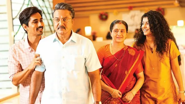 3BHK Movie: ఓటీటీలోకి 3BHK ఎక్కడంటే?