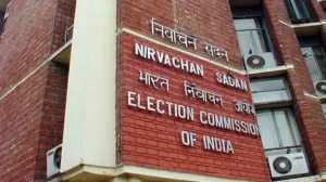 ఉపరాష్ట్రపతి ఎన్నికకు షెడ్యూల్ విడుదల