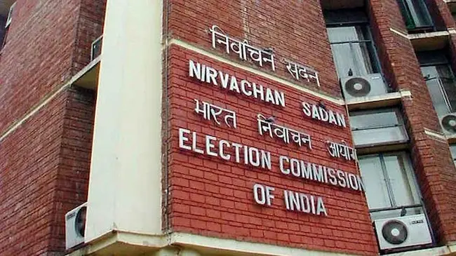 Vice President Elections: ఉపరాష్ట్రపతి ఎన్నికకు షెడ్యూల్ విడుదల