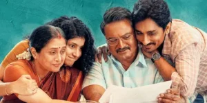 ఓటీటీలోకి 3BHK ఎక్కడంటే?