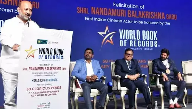 News Telugu: Nandamuri Balakrishna- అర్ధ శతాబ్దానికి పైగా హీరోగా బాలకృష్ణకు అరుదైన ఘనత: బండి సంజయ్