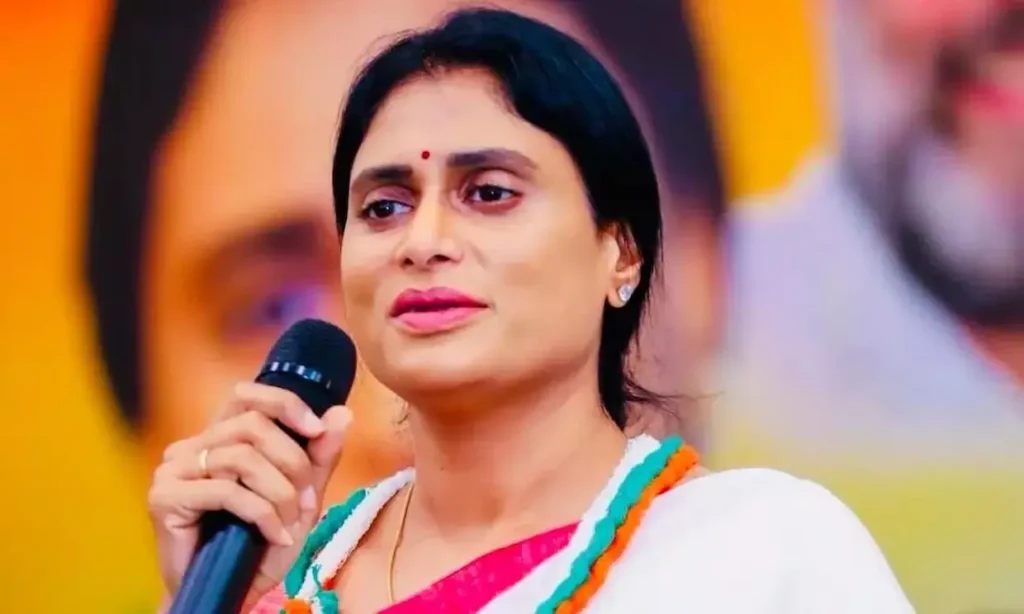 YS Sharmila: రైతుకు నేరుగా రూ.20 వేల భరోసా ఇవ్వండి: షర్మిల డిమాండ్