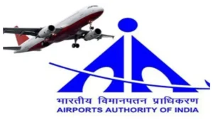 ఎయిర్‌ పోర్ట్‌ అథారిటీ ఆఫ్ ఇండియాలో ఉద్యోగాలు!