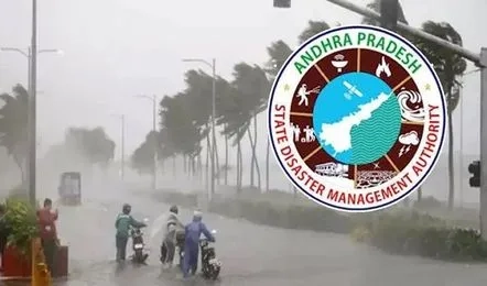 Today News : Disaster Management – విపత్తు నిర్వహణలో కీలకంగా అవేర్ 2.0 వ్యవస్థ