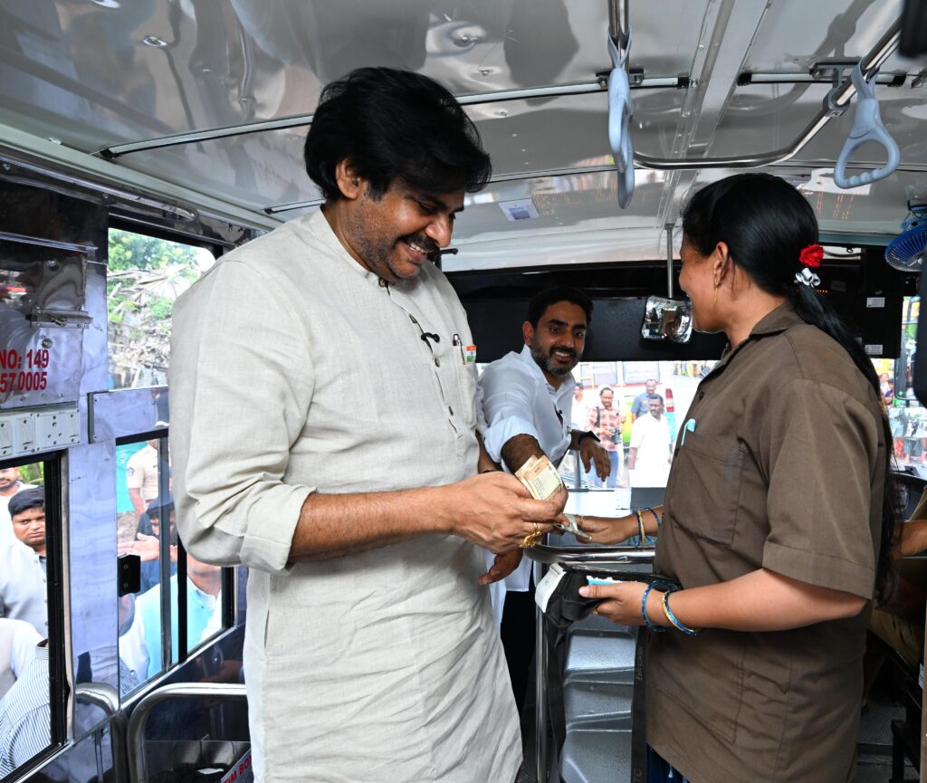 AP Free Bus : టికెట్ నేనే కొంట అంటూ పప‌న్‌, లోకేశ్ మ‌ధ్య స‌ర‌దా స‌న్నివేశం