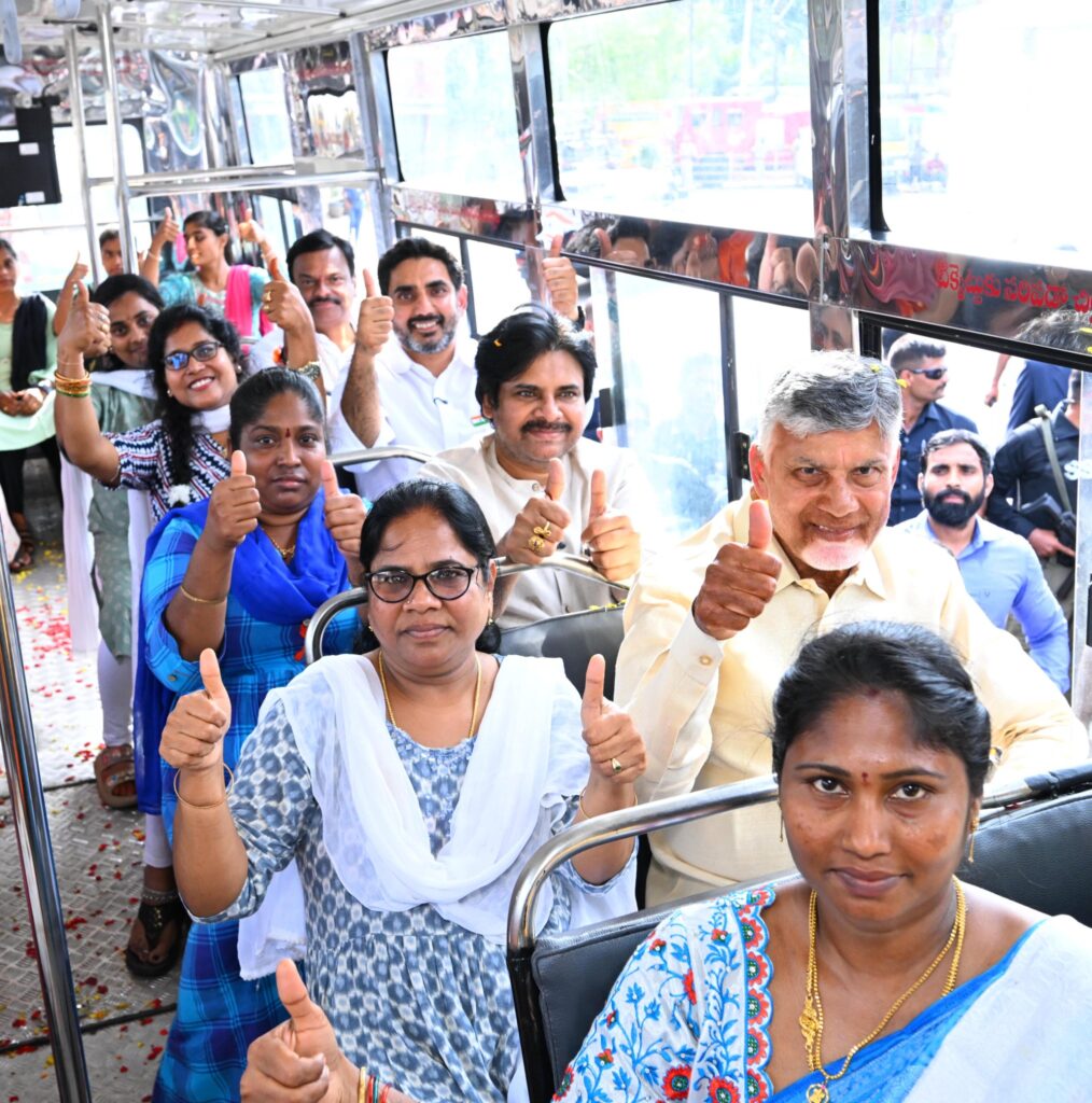 AP Free Bus : టికెట్ నేనే కొంట అంటూ పప‌న్‌, లోకేశ్ మ‌ధ్య స‌ర‌దా స‌న్నివేశం
